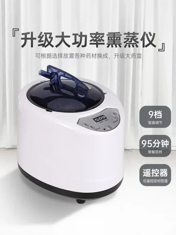 Sweat steaming household single-person full-body sweat bath box home-style sauna room steam bag fumigation machine - Image 2