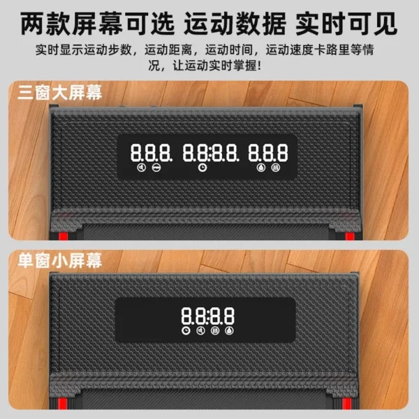 Treadmill Walking Machine Household Sports Flat Mini Folding Mute Electric Indoor Fitness Equipment 트레드밀 - Image 5