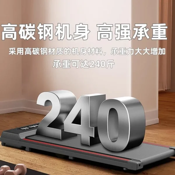 Treadmill Walking Machine Household Sports Flat Mini Folding Mute Electric Indoor Fitness Equipment 트레드밀 - Image 4
