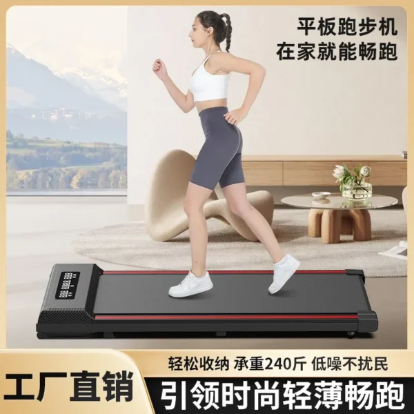 Treadmill Walking Machine Household Sports Flat Mini Folding Mute Electric Indoor Fitness Equipment 트레드밀 - Image 2