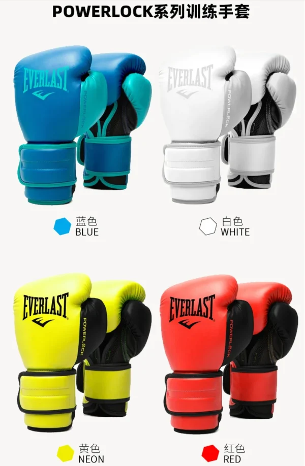 Ever Boxing Gloves Professional Training Leather Punching Bag MMA Muay Thai Gloves for Men Women
