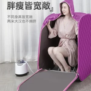 Sweat steaming household single-person full-body sweat bath box home-style sauna room steam bag fumigation machine