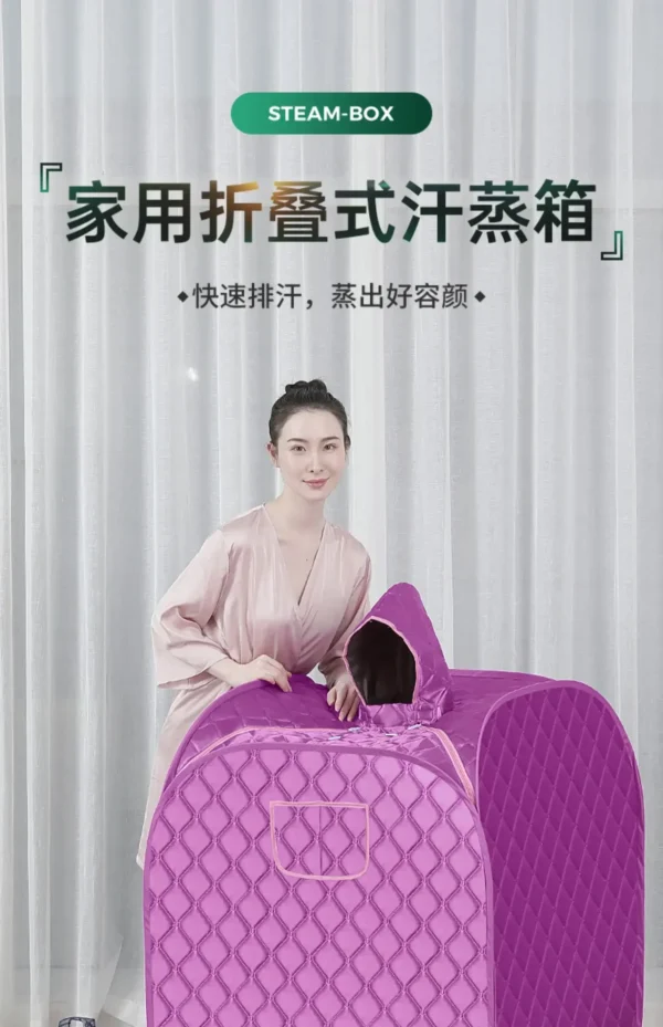 Sweat steaming household single-person full-body sweat bath box home-style sauna room steam bag fumigation machine - Image 4
