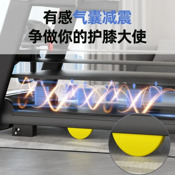 Adjustable Slope Treadmill Home Heart Rate New Sports Intelligent Music Fat-Reducing Fitness Climbing and Walking - Image 4