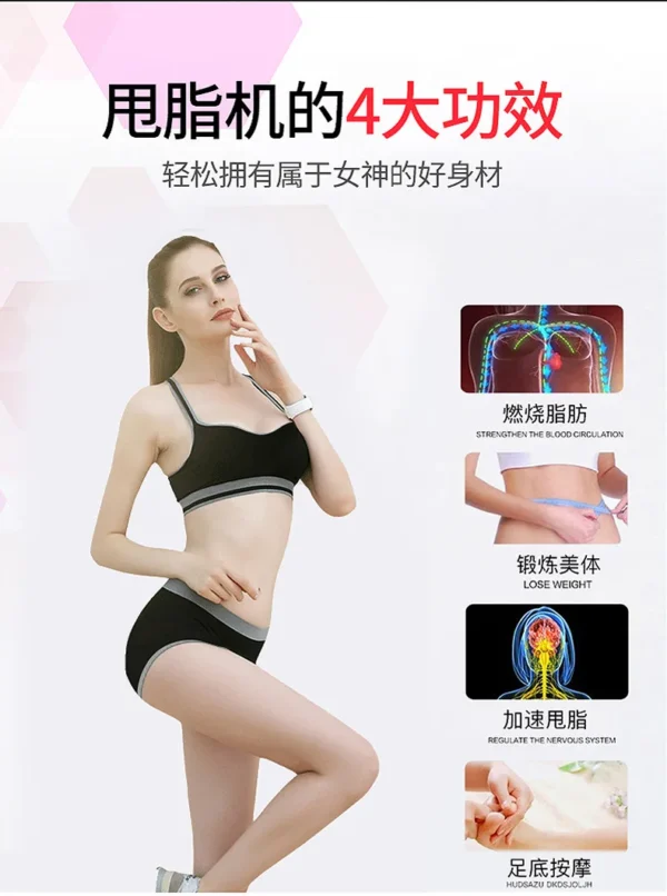 Whole Body Workout Massager Machine Slim Exercise Fitness Equipment Vibration Platform Plate - Image 4