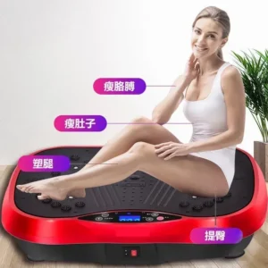 New Exercise Fitness Equipment Body Trainer Plate Platformody Shaper Exercise Resistance 220V 500W Exercise Fitness Slim Vibrati