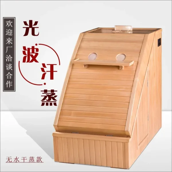 Far infrared sweat room, mobile sauna, sweat box household sauna box, single mini fumigation cabin - Image 5