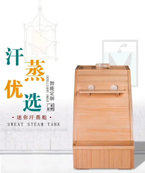 Far infrared sweat room, mobile sauna, sweat box household sauna box, single mini fumigation cabin - Image 6